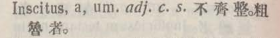i334-32_inscitus scanned image