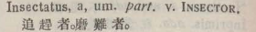i334-48_insectatus scanned image