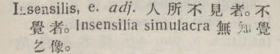 i335-14_insensilis scanned image