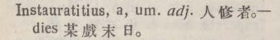 i338-02_instauratitius scanned image