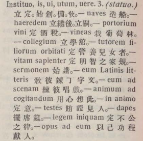i338-30_instituo scanned image