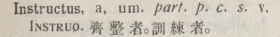 i339-08_instructus scanned image