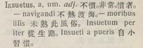 i339-24_insuetus scanned image