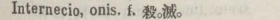 i345-22_internecio scanned image