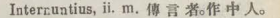 i345-37_internuntius scanned image