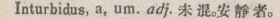i350-08_inturbidus scanned image
