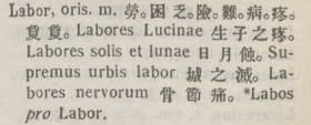 l363-23_labor scanned image