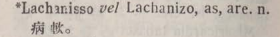 l364-29_lachanisso scanned image