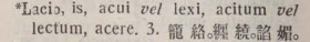 l364-35_lacio scanned image