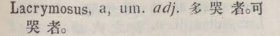 l365-03_lacrymosus scanned image