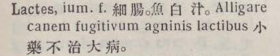 l365-11_lactes scanned image