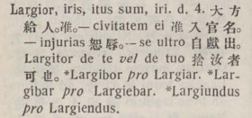 l368-14_largior scanned image