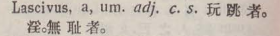 l368-38_lascivus scanned image
