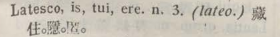 l369-19_latesco scanned image