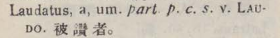 l370-14_laudatus scanned image