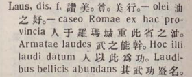 l370-31_laus scanned image