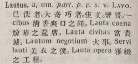 l370-37_lautus scanned image