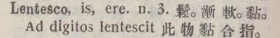 l372-47_lentesco scanned image