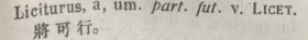 l377-15_liciturus scanned image