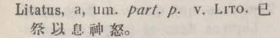 l380-03_litatus scanned image