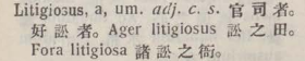 l380-17_litigiosus scanned image