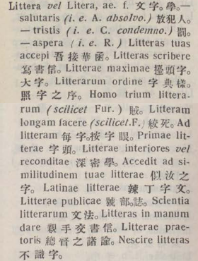 l380-24_littera scanned image