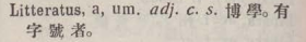 l380-33_litteratus scanned image