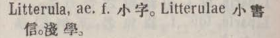 l380-35_litterula scanned image