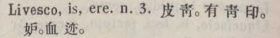 l380-43_livesco scanned image