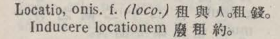 l381-15_locatio scanned image