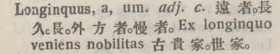 l382-16_longinquus scanned image