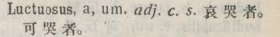 l383-55_luctuosus scanned image