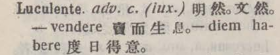 l384-08_luculente scanned image